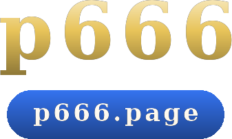 p666 logo